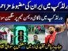 What went wrong for Pakistan in Women's T20 World Cup?