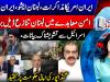 Ex-CM Gandapur turns his guns on PTI government in KP