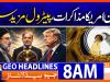 Geo News Headlines 8 AM | 22nd June 2026