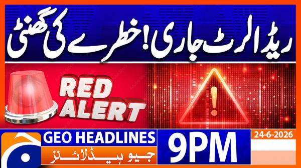 Geo Headlines 9 PM | 24th June 2026