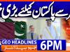 Geo Headlines 6 PM | 24th June 2026