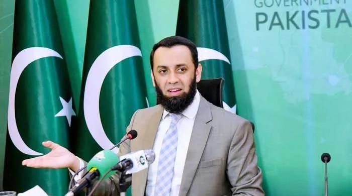Info ministry lodges protest over 'false' report on AJK situation