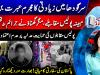 Suspect in 8-year-dld girl's rape, murder killed during encounter