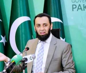 Info ministry lodges protest over 'false' report on AJK situation