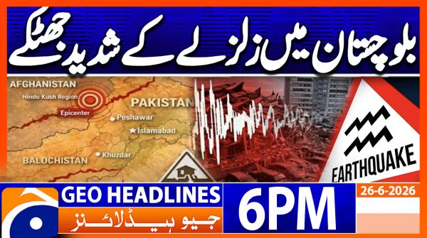 Geo News Headlines 6PM | 26th June 2026