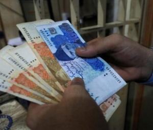 Audit report flags billions in financial irregularities across federal bodies