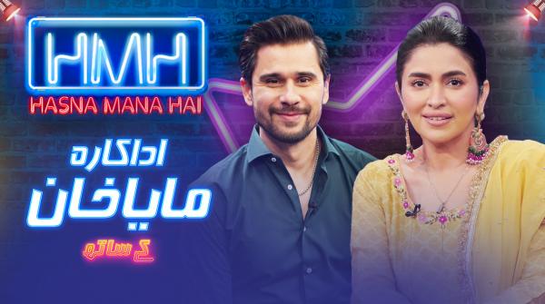Hasna Mana Hai - Tabish Hashmi 27th June 2026