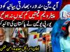 Why didn't petroleum prices come down in the latest weekly review?