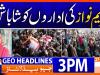 Geo News Headlines 3 PM | 27th June 2026