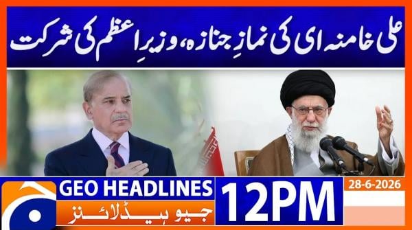 Geo News Headlines 12 PM | 29th June 2026