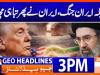 Geo News 6PM Headlines | 28 June 2026
