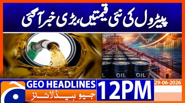 Geo Headlines 12PM | 29 June 2026