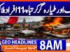 Geo Headlines 8AM | 29 June 2026