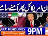 Geo Headlines 9 PM | 29th June 2026