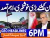 Geo Headlines 6 PM | 29th June 2026