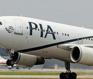 Govt hands over PIA control to new owner following successful first financial closing