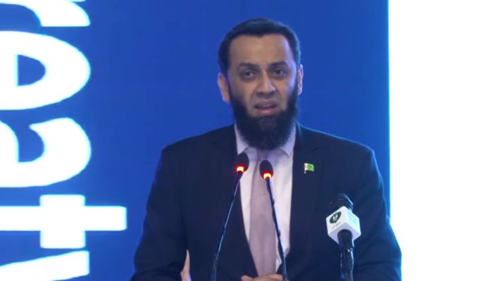 Federal Minister for Information and Broadcasting Attaullah Tarar addresses international seminar on the Indus Waters Treaty in Islamabad on June 30, 2026. — Geo news