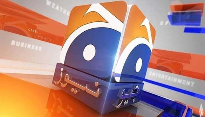 This image shows logo of Geo News. — Geo News