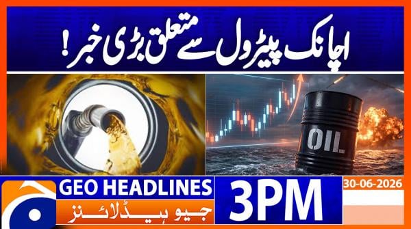 Geo Headlines 3PM | 30 June 2026