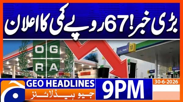 Geo Headlines 9 PM | 30th June 2026