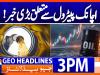 Geo Headlines 3PM | 30 June 2026