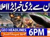 Geo Headlines 6 PM | 30th June 2026