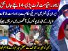 Lahore mourns after tuition centre roof collapse kills children