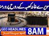 Geo Headlines 8AM | 30 June 2026