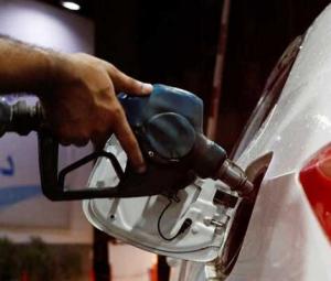 Govt establishes stabilisation fund to cope with fluctuating petroleum prices
