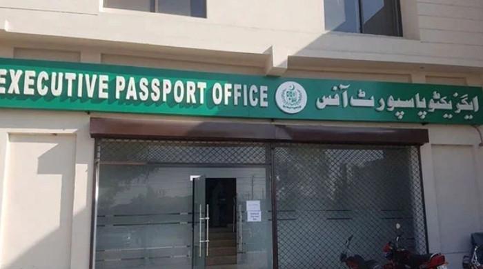 Cashless transactions now operational at all passport offices across country