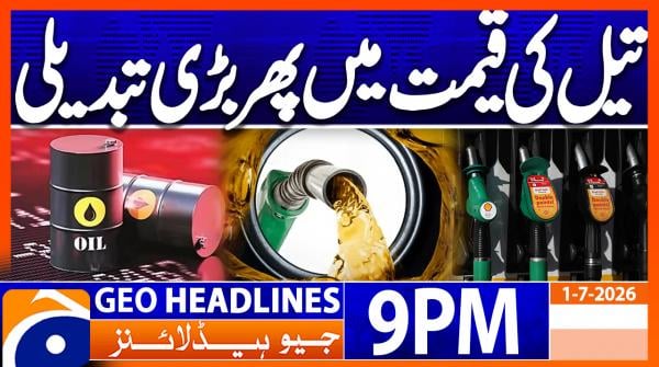 Geo Headlines 9 PM | 1st July 2026