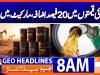 Geo Headlines 8AM | 01 July 2026
