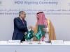 PCB announces constructing cricket stadium in Saudi Arabia