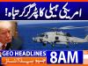 Geo Headlines 8AM | 02 July 2026