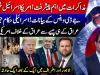US-Iran talks gain momentum: Major progress in Islamabad MoU implementation