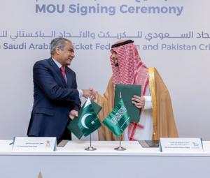 PCB announces constructing cricket stadium in Saudi Arabia