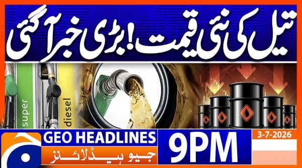 Geo Headlines 9 PM | 3rd July 2026