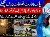 Is the ice finally melting between Pakistan and India?