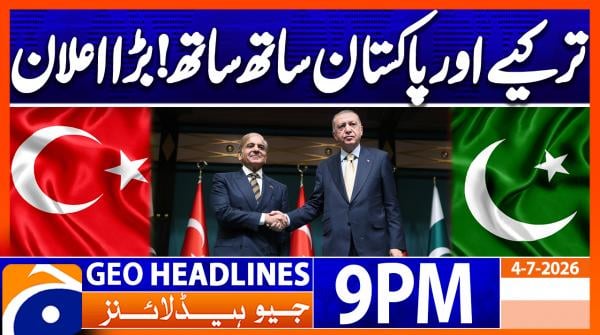 Geo Headlines 9 PM | 4th July 2026