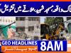 Geo Headlines 8AM | 05 July 2026