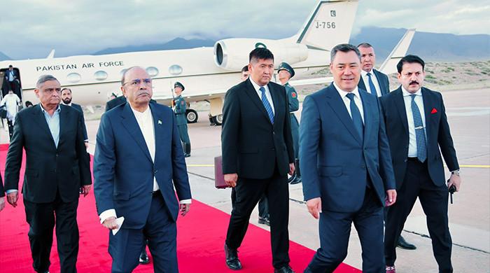 President Asif Ali Zardari reaches Kyrgyzstan on four-day official visit