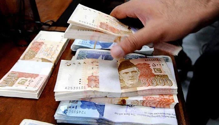 Pakistan Riba Api Pakistan's trillion-rupee interest burden to persist beyond 2028 riba ...