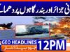 Geo Headlines 12PM | 08 July 2026