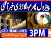 Geo Headlines 3PM | 08 July 2026