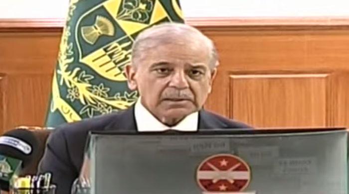 PM Shehbaz addresses high-level meeting on Balochistan security situation