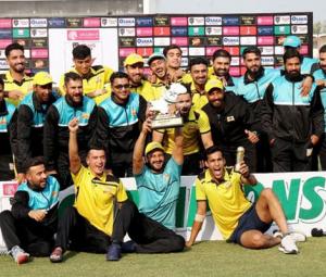 PCB confirms four-team One-Day tournament ahead of World Cup 2027