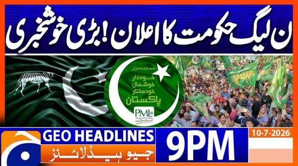 Geo News 9PM Headlines (10 July 2026)