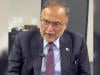 No hybrid system exists in Pakistan: Ahsan Iqbal