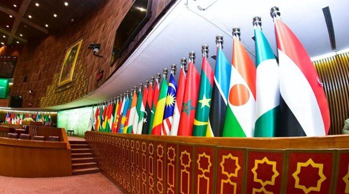Islamabad to host OIC Ministerial Conference on Women on July 12-13