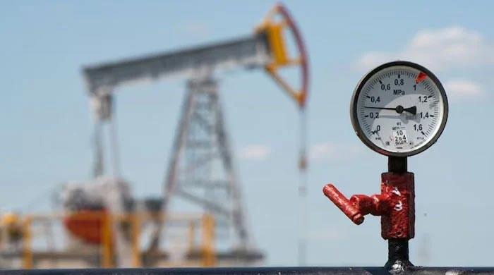Revised refining policy eyes $6bn investment
